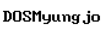 DOSMyungjo Font Image