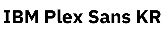 IBM Plex Sans KR 字体预览图