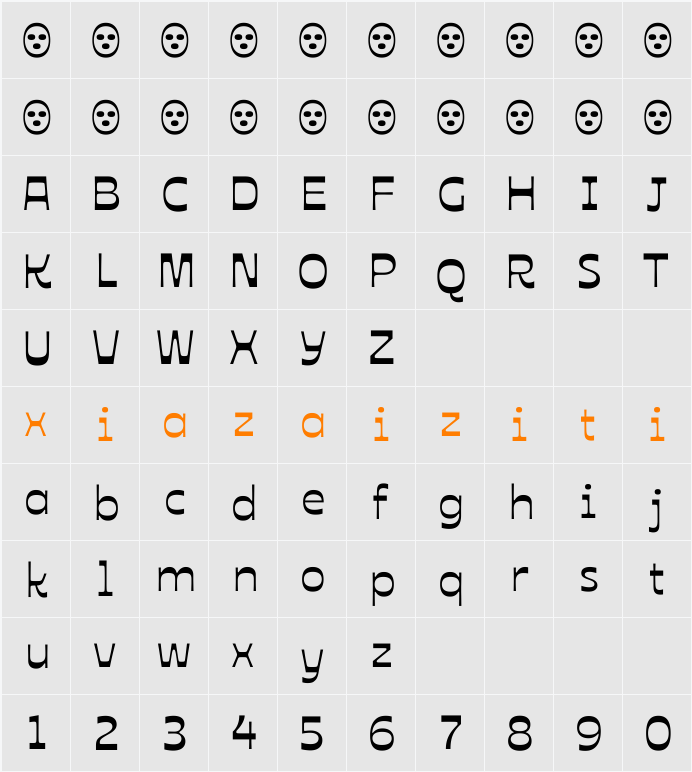 Ojuju SemiBold 字符映射表