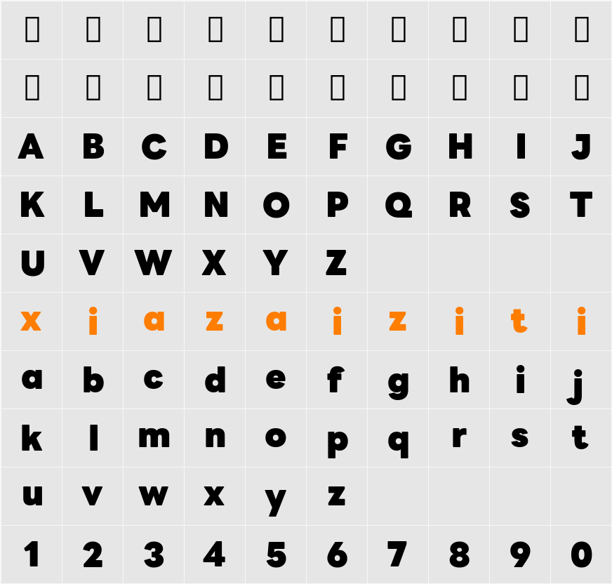 LINE Seed Sans TH Heavy 字符映射表