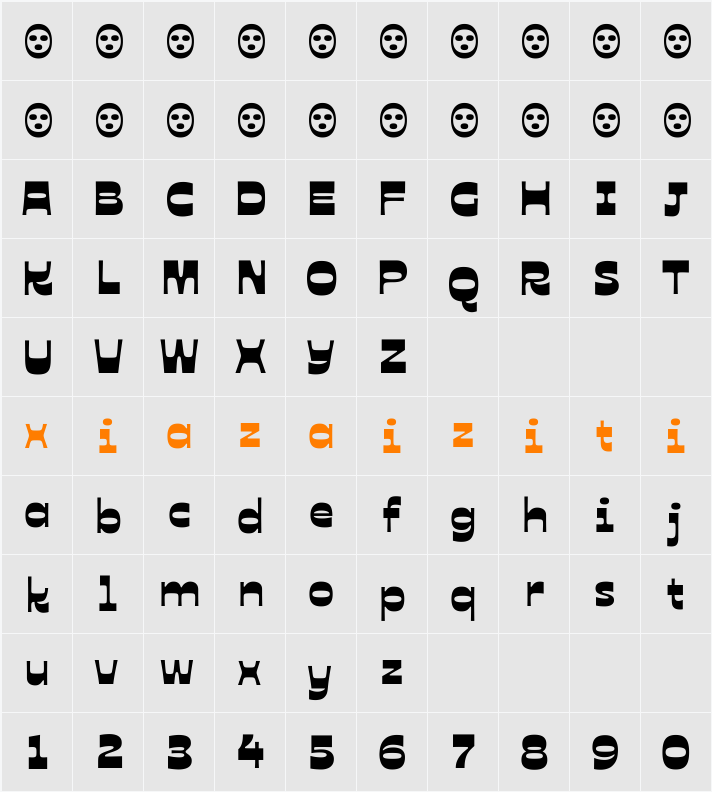 Ojuju ExtraBold 字符映射表