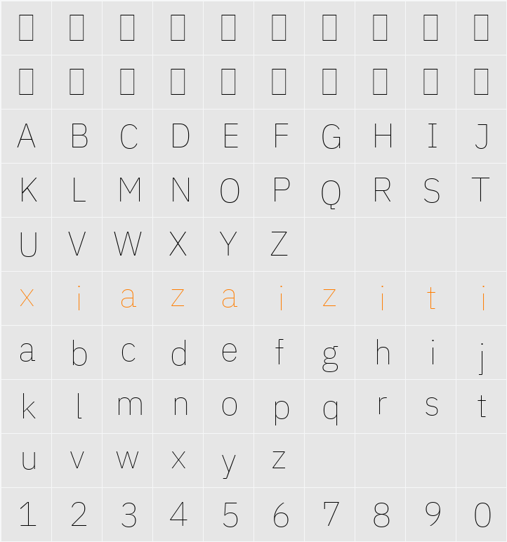 IBM Plex Sans Arabic Thin 字符映射表