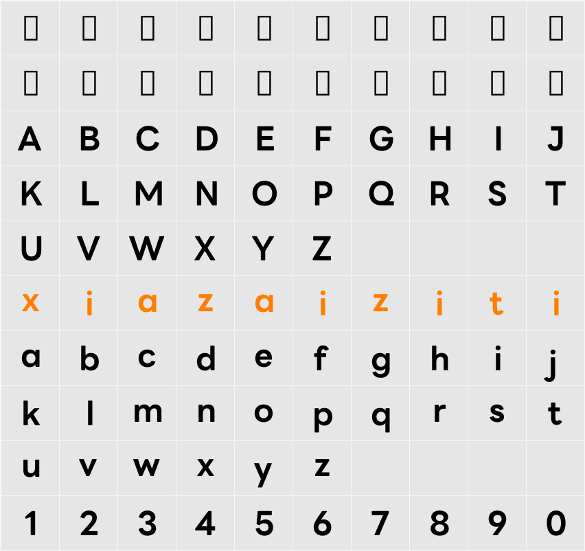 LINE Seed Sans TH App 字符映射表