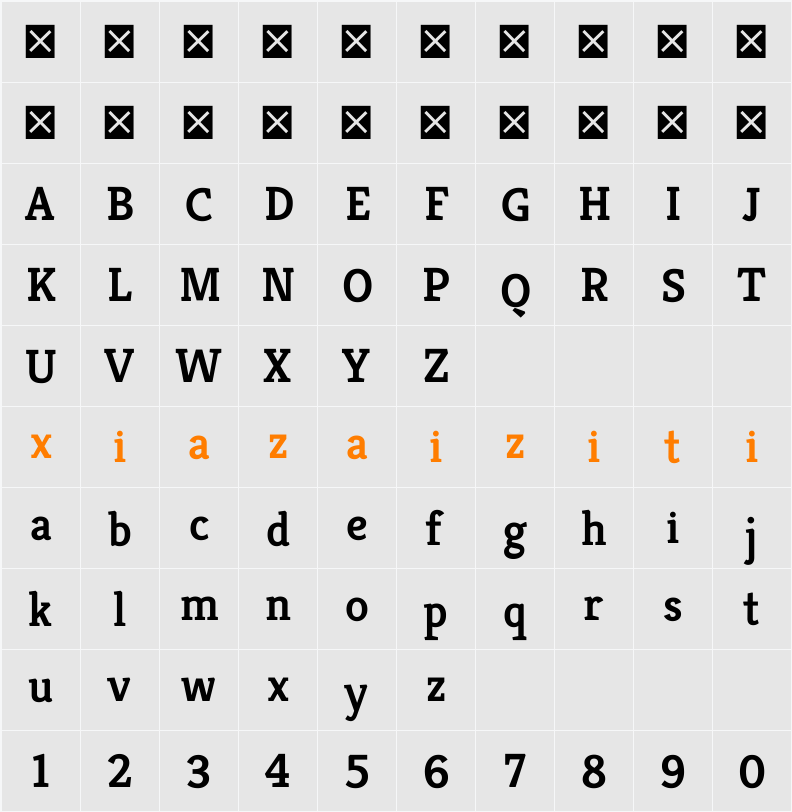 Kreon SemiBold 字符映射表