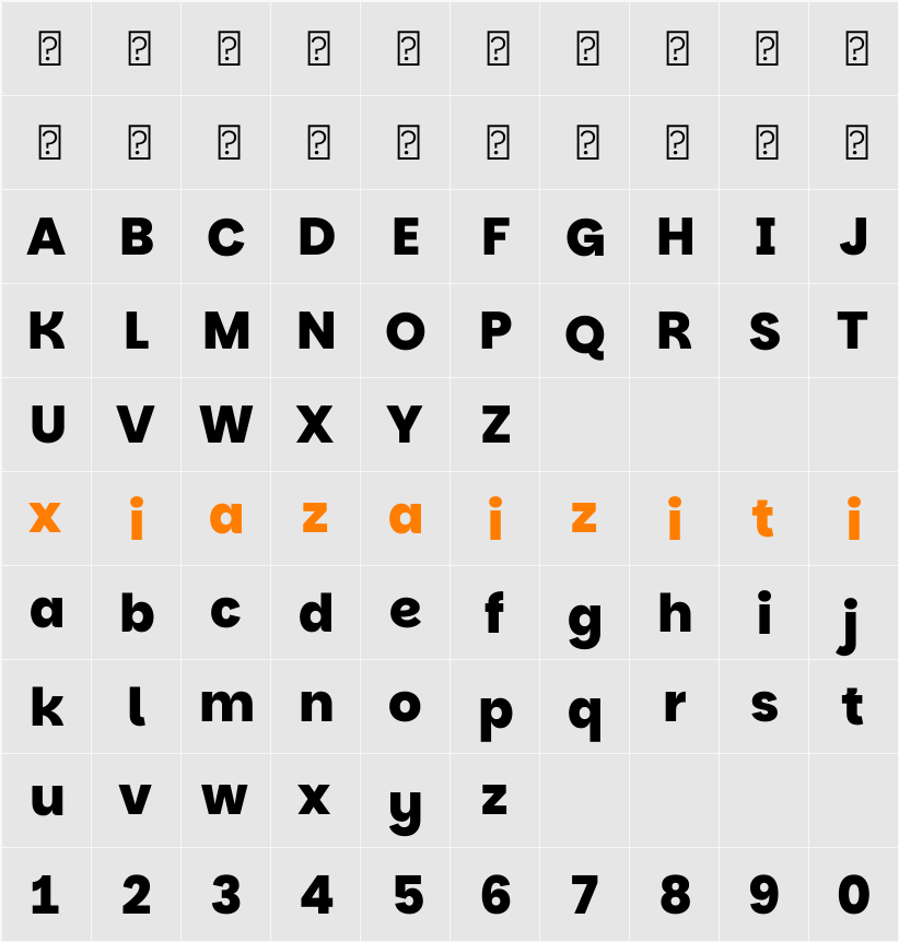 Parkinsans ExtraBold 字符映射表