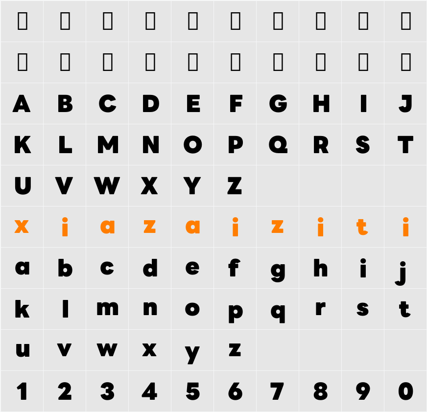 LINE Seed Sans App Heavy 字符映射表