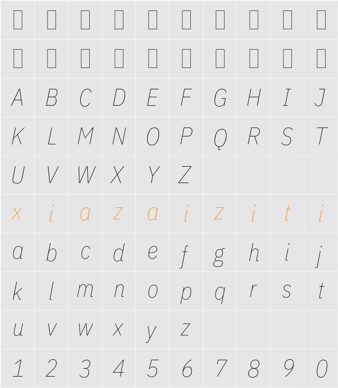 IBM Plex Sans Cond Thin 字符映射表