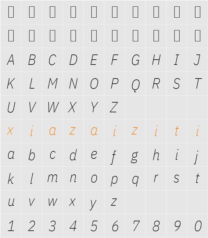 IBM Plex Sans Cond ExtLt 字符映射表