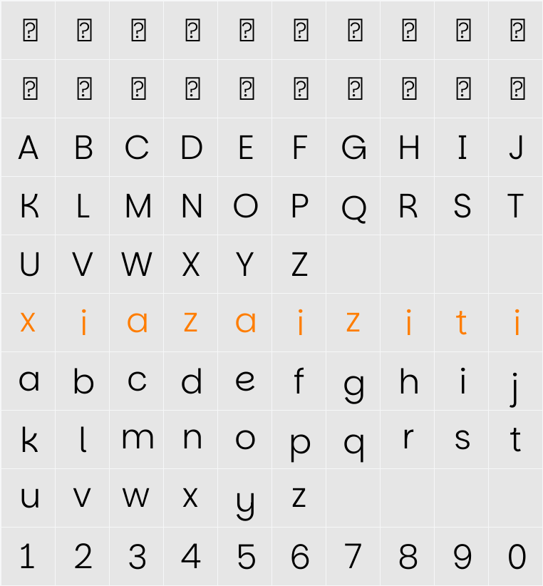 Parkinsans Light 字符映射表