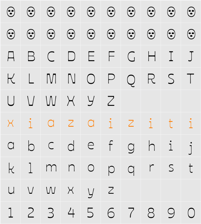 Ojuju 字符映射表