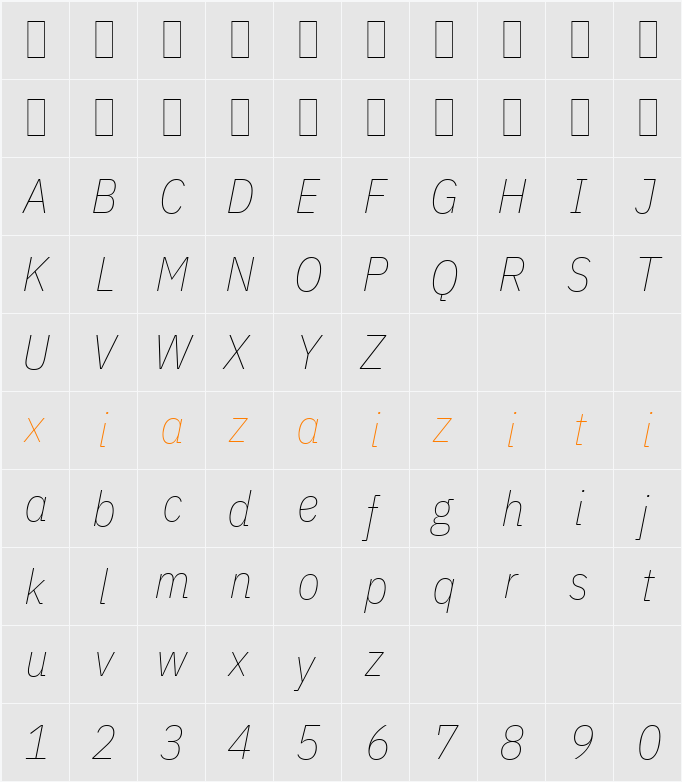 IBM Plex Sans Cond Thin 字符映射表