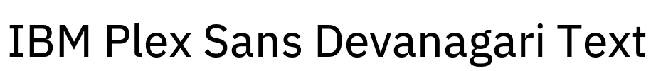 IBM Plex Sans Devanagari Text 字体预览图
