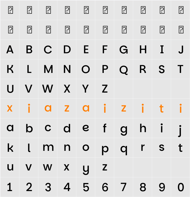 Parkinsans Medium 字符映射表