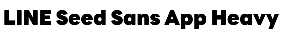 LINE Seed Sans App Heavy 字体预览图