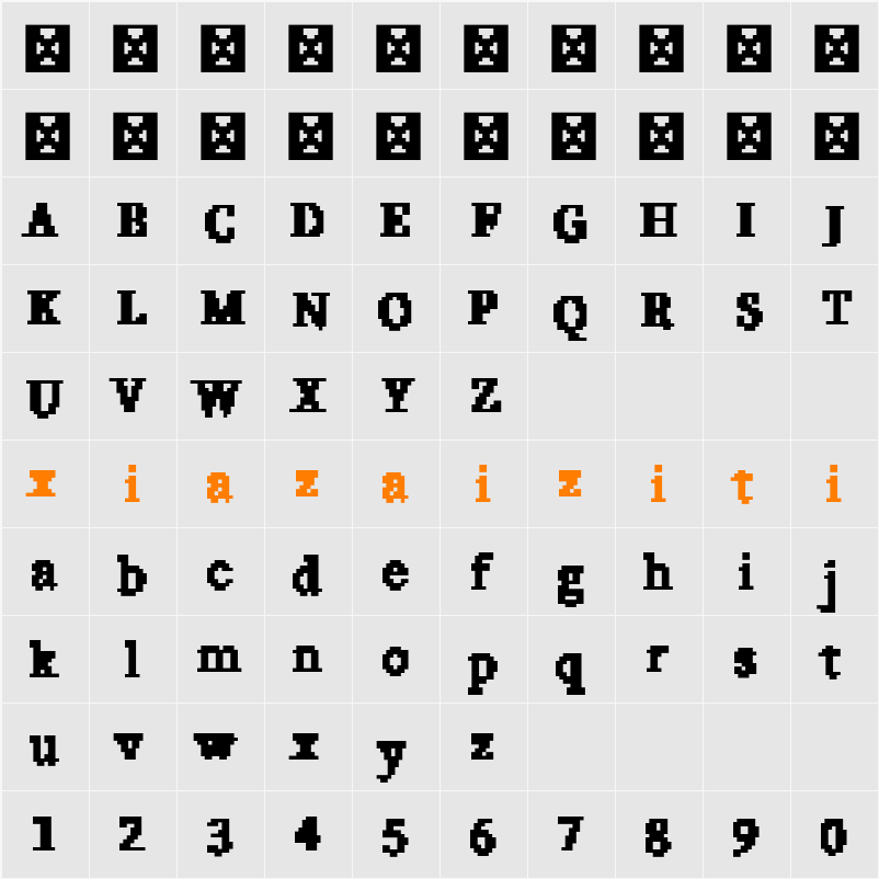 珊瑚 EN-SVG 字符映射表