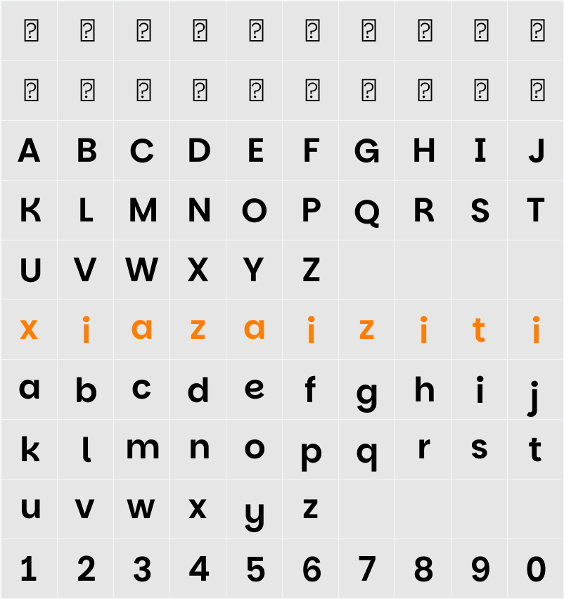 Parkinsans SemiBold 字符映射表