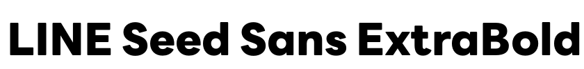 LINE Seed Sans ExtraBold 字体预览图