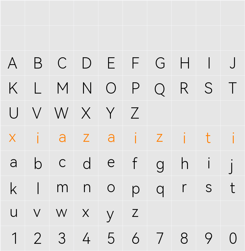 HarmonyOS Sans Light 字符映射表