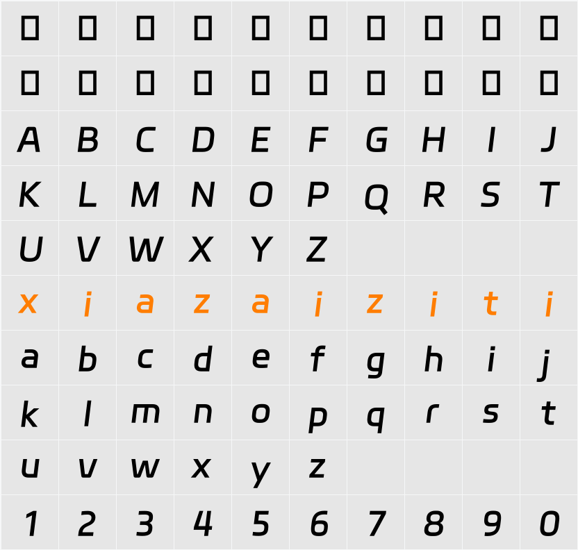 DingTalk Sans 字符映射表