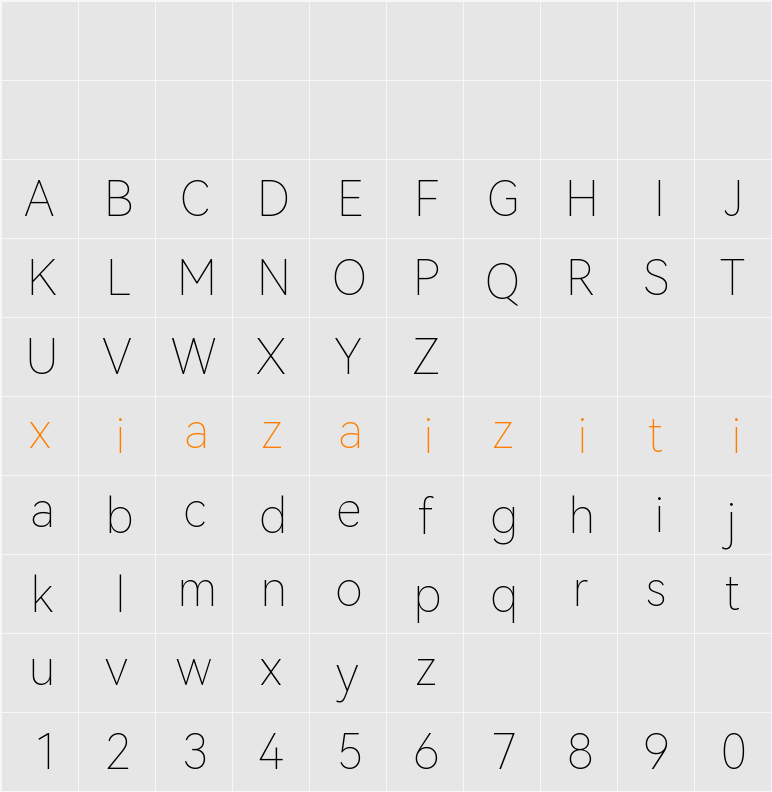 HarmonyOS Sans Thin 字符映射表