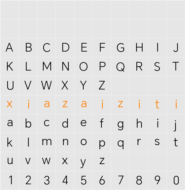HONOR Sans Light 字符映射表