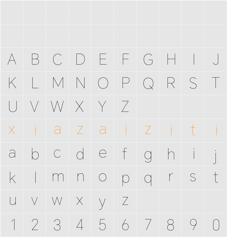 HONOR Sans Thin 字符映射表